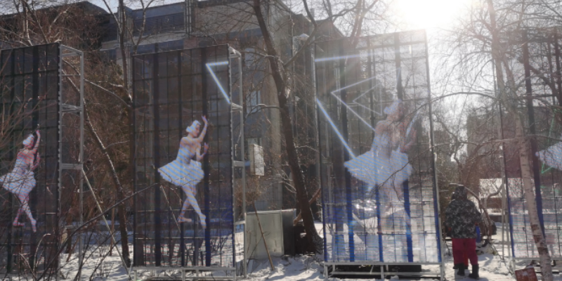 Outdoor-LED-transparent-display