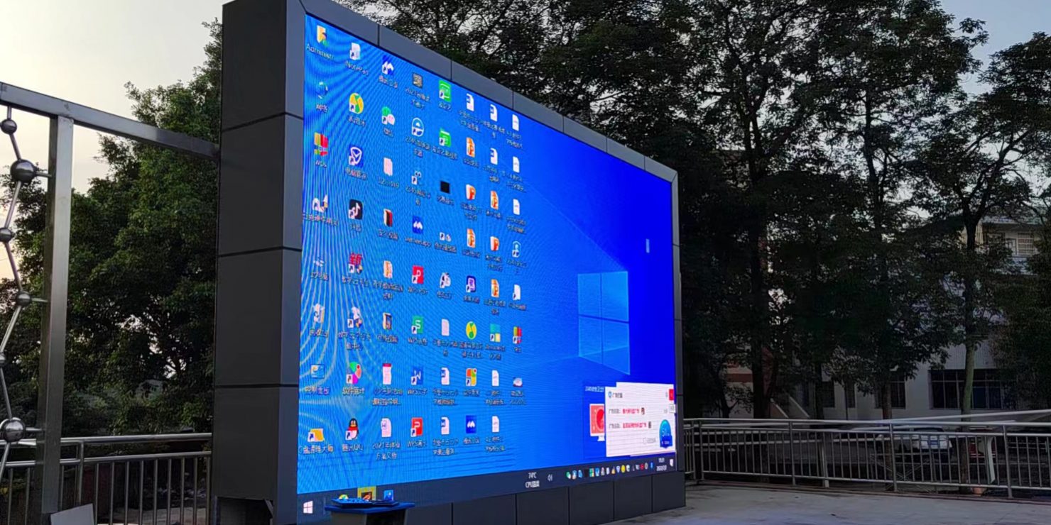 outdoor led screen
