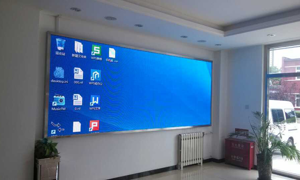LED Display Power Consumption - dreamroadled