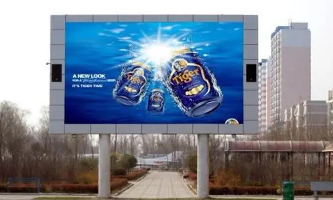 Led Panel Display Ad Why select led display for advertising displays? - dreamroadled