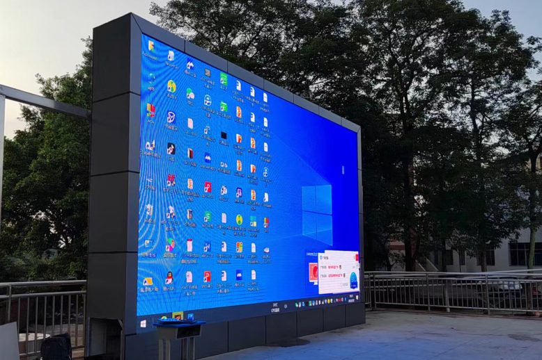 outdoor led screen