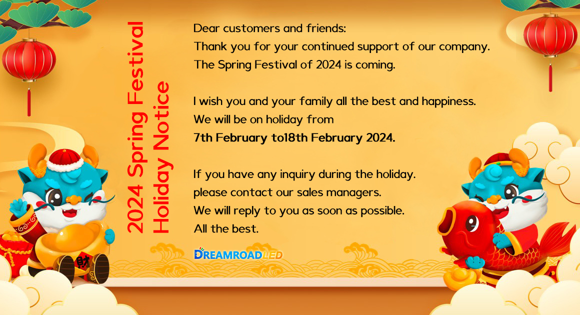 2024 Spring Festival Holiday Notice dreamroadled